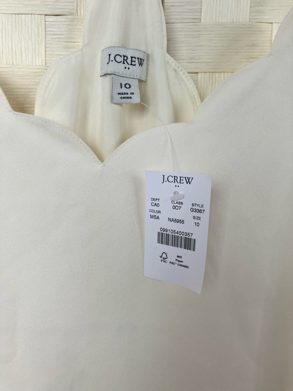 J. Crew Cream Scallop Camisole - Picture 3 of 3